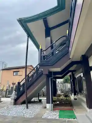 金輪寺(東京都)