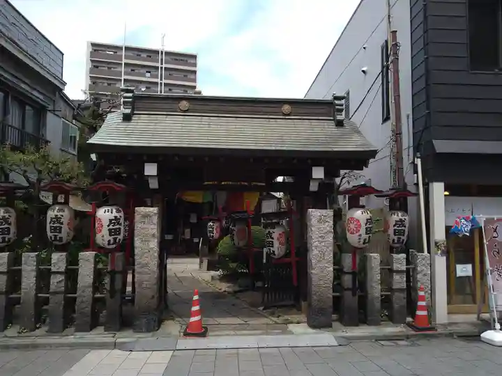 一心寺の山門・神門