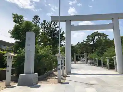 廣田神社(兵庫県)