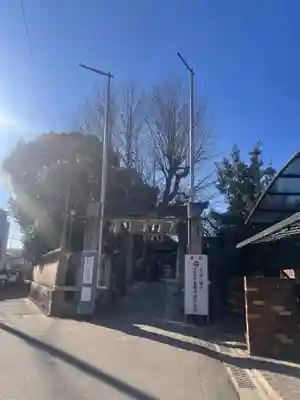 二日市八幡宮(福岡県)