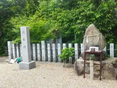 忍陵神社(大阪府)