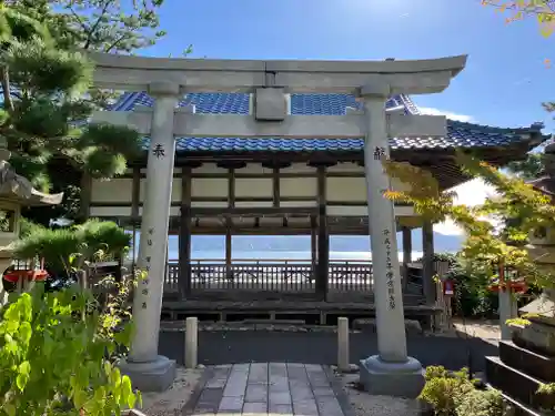 常宮神社(福井県)