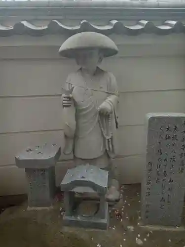 釋迦院（釈迦院）(大阪府)