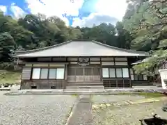 光明寺(三重県)