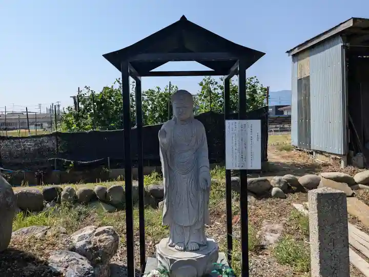 常栄寺(岐阜県)