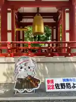 惣宗寺のその他建物