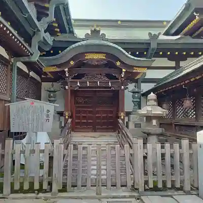 大阪天満宮(大阪府)