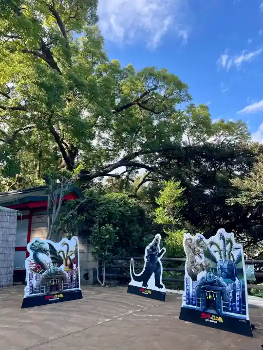 江島神社(神奈川県)