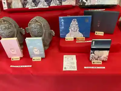 大船観音寺(神奈川県)