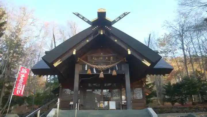 置戸神社の本殿・本堂