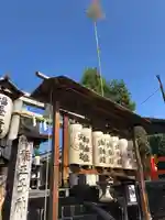 福王子神社のその他建物