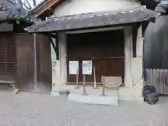 郡山八幡神社(奈良県)