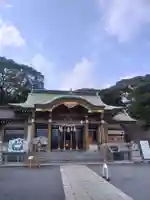 到津八幡神社(福岡県)