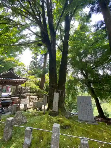 正法寺(滋賀県)