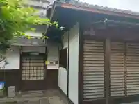 本光院(京都府)