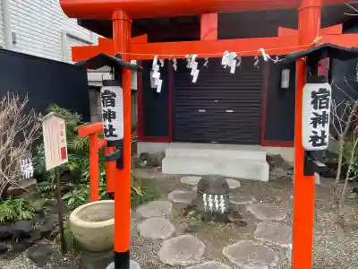 鴻神社の{uncategorized: "未分類", other: "その他", undefined: "問題あり", building: "その他建物", grave: "お墓", sacred_gate: "鳥居", guardian: "狛犬", statue: "像", buddha: "仏像", history: "歴史", nature: "自然", garden: "庭園", animal: "動物", pagoda: "塔", temizu: "手水舎", mountain_gate: "山門・神門", sanctuary: "本殿・本堂", subordinate: "末社・摂社", art: "芸術", scenery: "景色", jizo: "地蔵", ema: "絵馬", goshuin: "御朱印", omikuji: "おみくじ", items: "授与品その他", amulet: "お守り", goshuincho: "御朱印帳", eats: "食事", festival: "お祭り", votive_dance: "神楽", shichigosan: "七五三参", wedding: "結婚式", experience: "体験その他", initially: "初詣", around: "周辺", anti_infection: "感染症対策"}