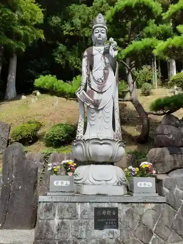 西光寺の仏像