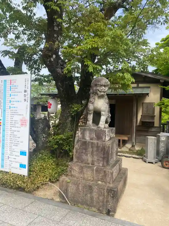 岩津天満宮(愛知県)
