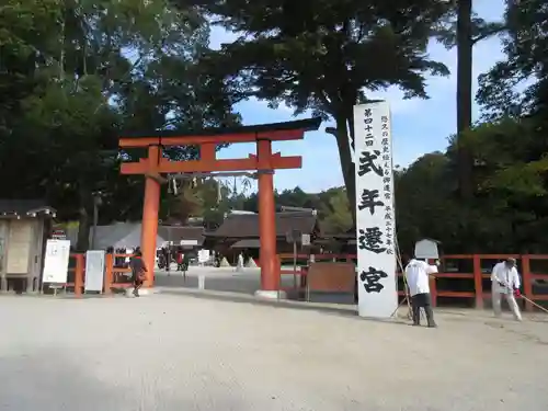 賀茂別雷神社（上賀茂神社）の鳥居