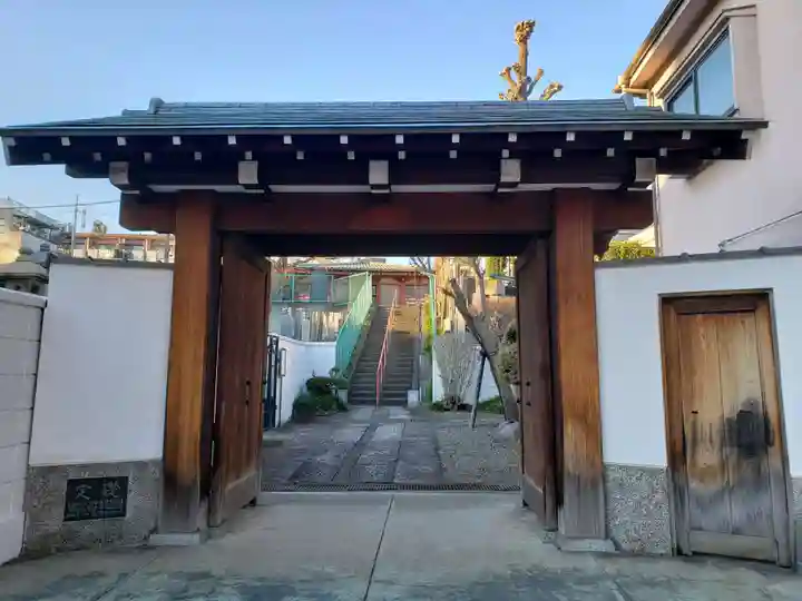 福寿院の山門・神門