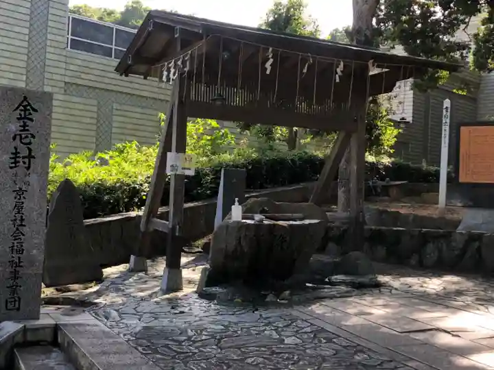 王子神社(徳島県)