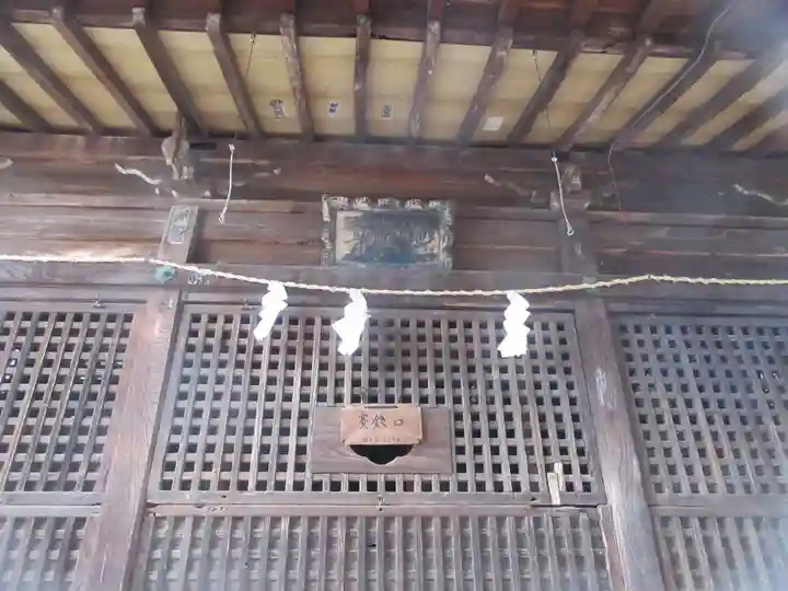 八本木地蔵堂(群馬県)