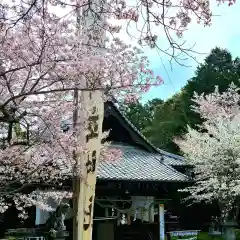 曽許乃御立神社の建物その他