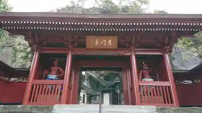 大谷寺の山門・神門