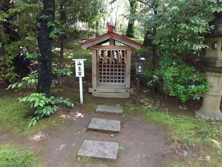 稲毛浅間神社(千葉県)