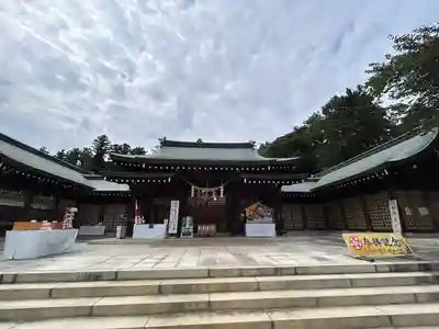 茨城縣護國神社(茨城県)