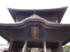 阿蘇神社の山門