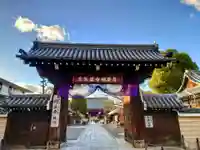 壬生寺(京都府)