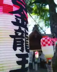 若宮神明社のお祭り