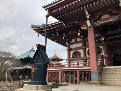 池上本門寺の{uncategorized: "未分類", other: "その他", undefined: "問題あり", building: "その他建物", grave: "お墓", sacred_gate: "鳥居", guardian: "狛犬", statue: "像", buddha: "仏像", history: "歴史", nature: "自然", garden: "庭園", animal: "動物", pagoda: "塔", temizu: "手水舎", mountain_gate: "山門・神門", sanctuary: "本殿・本堂", subordinate: "末社・摂社", art: "芸術", scenery: "景色", jizo: "地蔵", ema: "絵馬", goshuin: "御朱印", omikuji: "おみくじ", items: "授与品その他", amulet: "お守り", goshuincho: "御朱印帳", eats: "食事", festival: "お祭り", votive_dance: "神楽", shichigosan: "七五三参", wedding: "結婚式", experience: "体験その他", initially: "初詣", around: "周辺", anti_infection: "感染症対策"}
