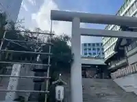 芝大神宮(東京都)