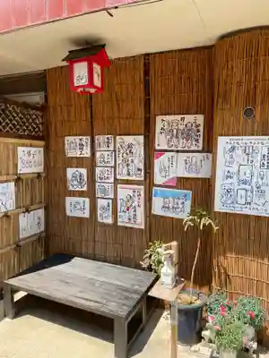 豊受稲荷本宮のその他建物