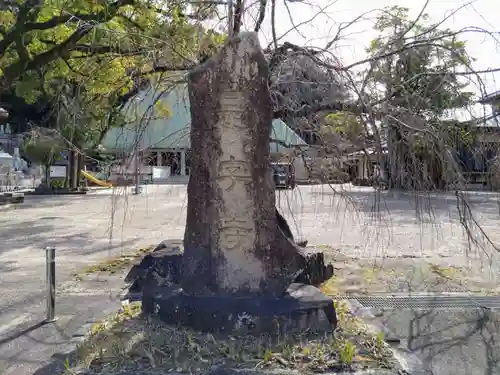 龍海院(愛知県)