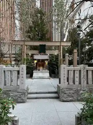 薬祖神社(東京都)