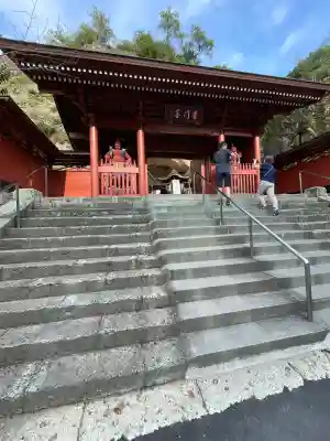 大谷寺(栃木県)