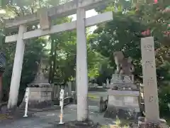 田代神社の鳥居