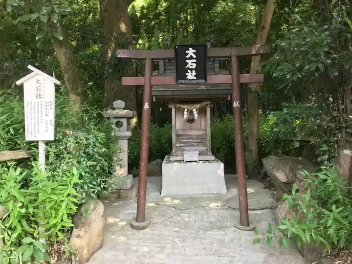 石鎚神社 口之宮 本社の末社・摂社