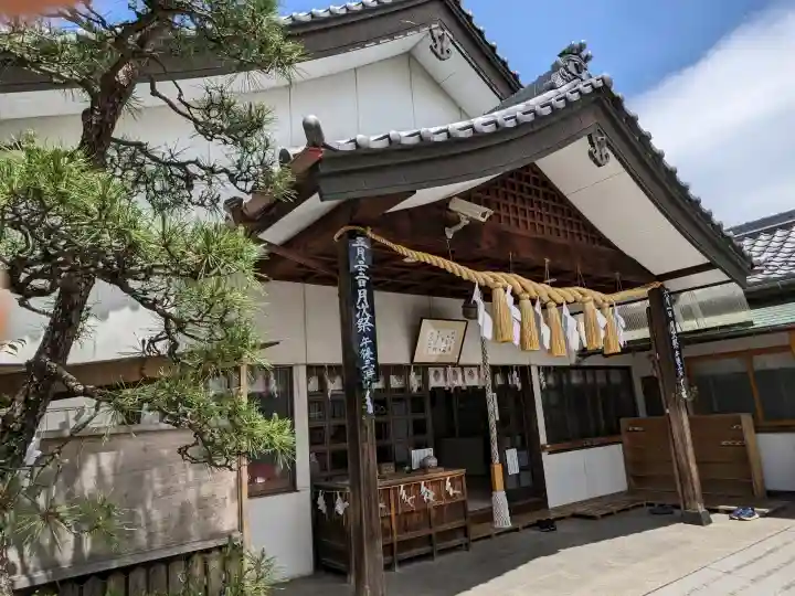 尾張猿田彦神社の{uncategorized: "未分類", other: "その他", undefined: "問題あり", building: "その他建物", grave: "お墓", sacred_gate: "鳥居", guardian: "狛犬", statue: "像", buddha: "仏像", history: "歴史", nature: "自然", garden: "庭園", animal: "動物", pagoda: "塔", temizu: "手水舎", mountain_gate: "山門・神門", sanctuary: "本殿・本堂", subordinate: "末社・摂社", art: "芸術", scenery: "景色", jizo: "地蔵", ema: "絵馬", goshuin: "御朱印", omikuji: "おみくじ", items: "授与品その他", amulet: "お守り", goshuincho: "御朱印帳", eats: "食事", festival: "お祭り", votive_dance: "神楽", shichigosan: "七五三参", wedding: "結婚式", experience: "体験その他", initially: "初詣", around: "周辺", anti_infection: "感染症対策"}