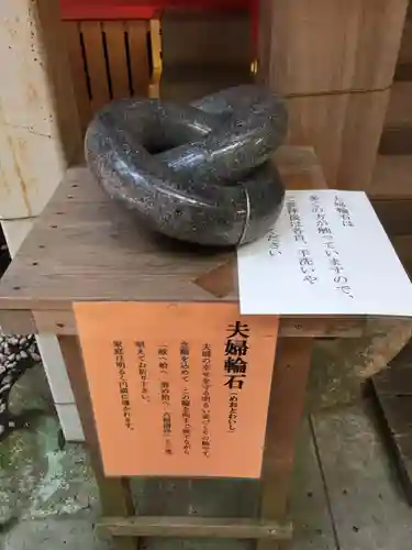 椿大神社のその他建物