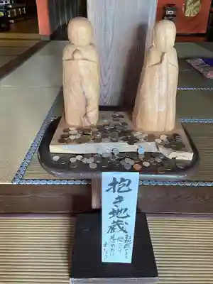 永澤寺(兵庫県)