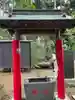 戸隠神社の手水舎
