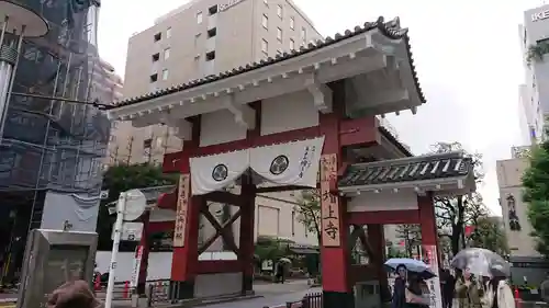 増上寺の山門・神門