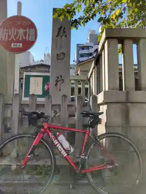 熱田神社のその他建物
