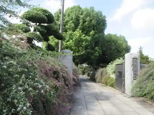 宋林寺(東京都)