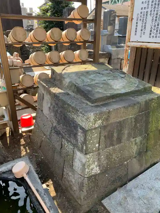 常光寺のその他建物