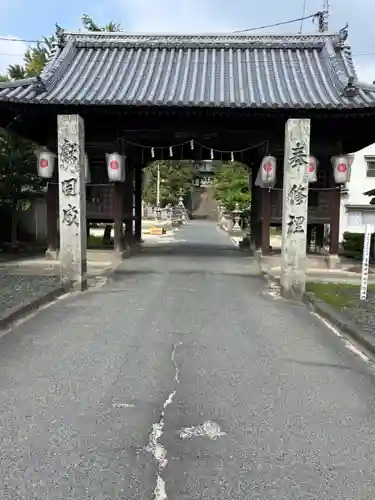 吉備津神社(広島県)